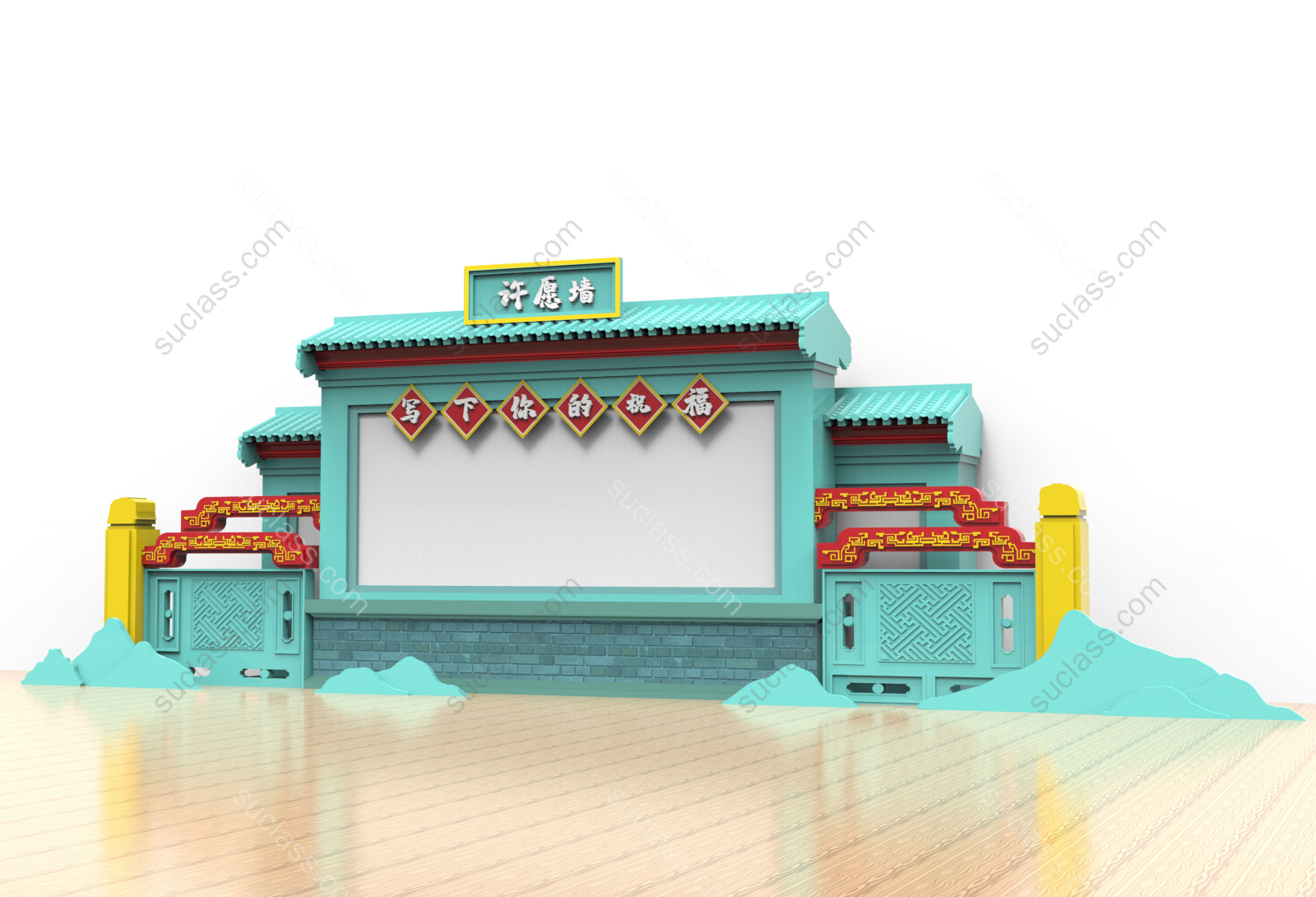 图片