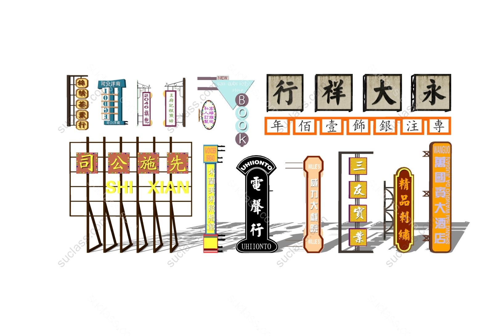 图片